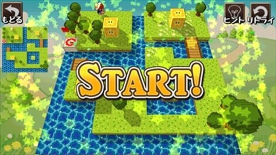 Скриншот 5 из Magic Logic 3D