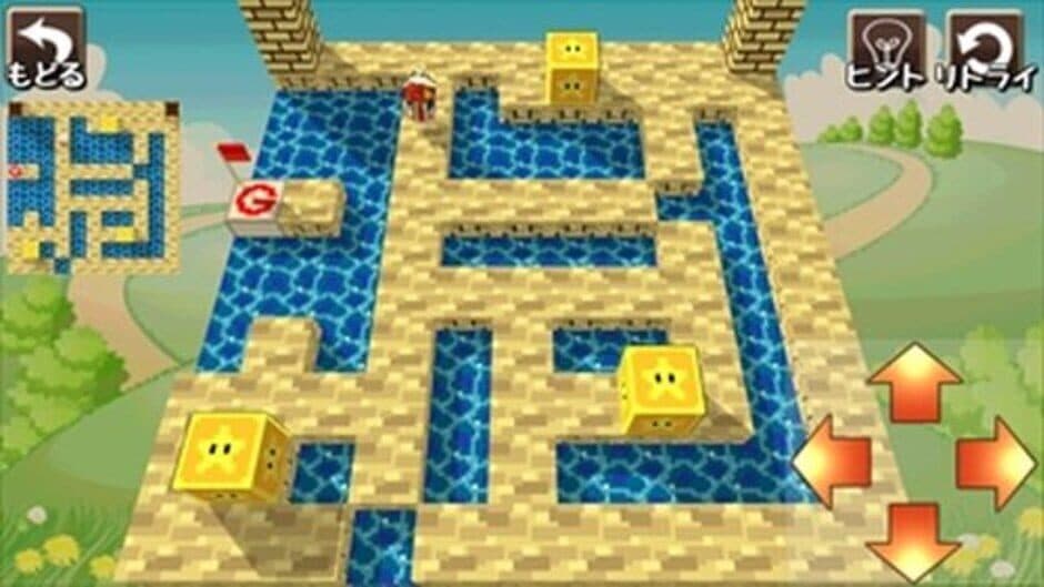 Скриншот 6 из Magic Logic 3D