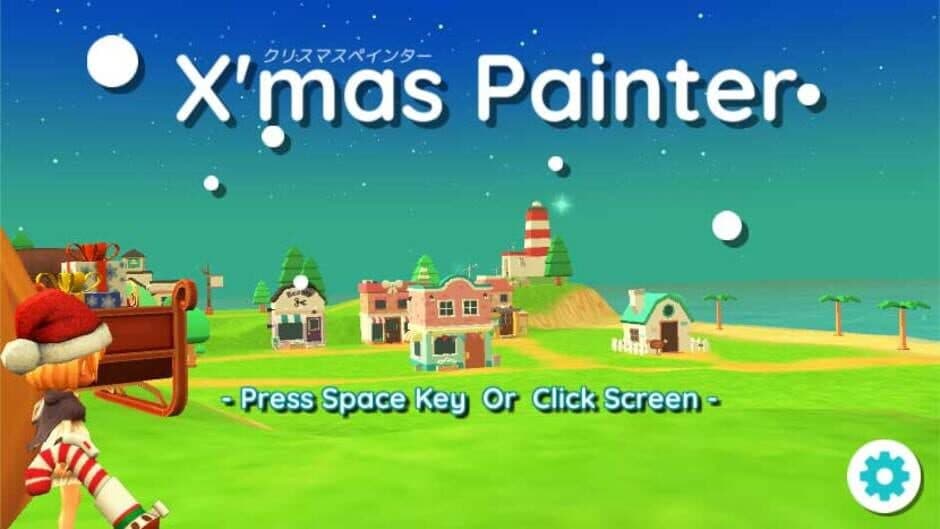 Скриншот 1 из X'mas Painter