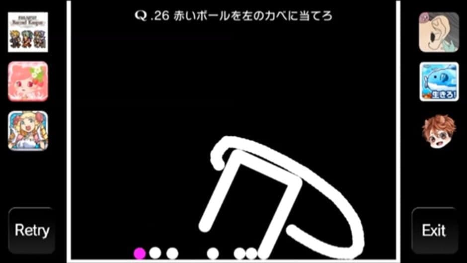 Скриншот 1 из Q