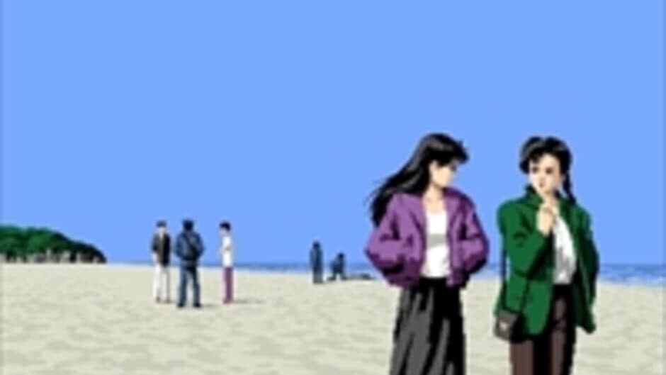 Скриншот 2 из Hokkaido Rensa Satsujin: Okhotsk ni Kiyu