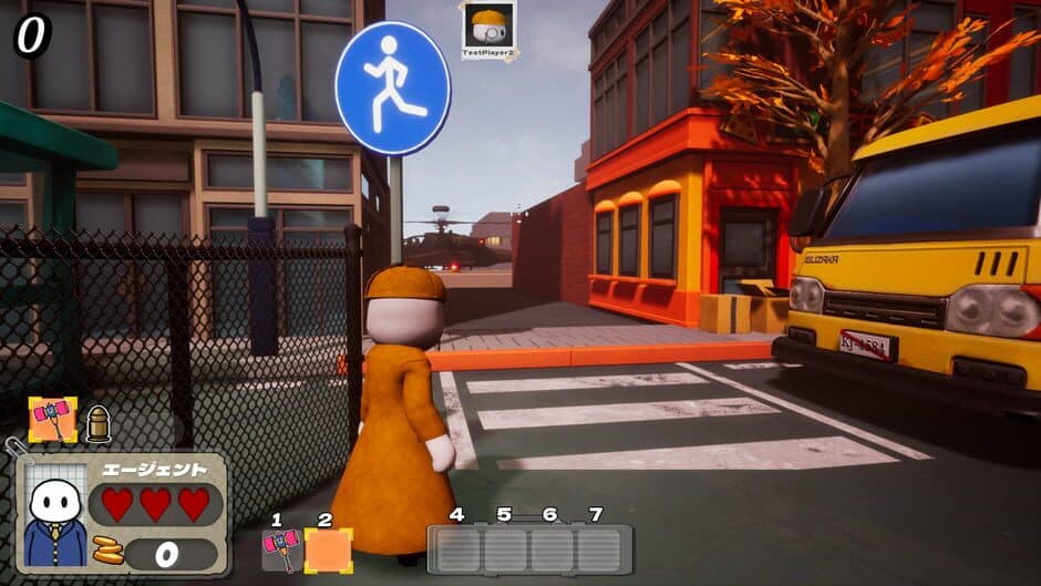 Скриншот 3 из Spy Rumble