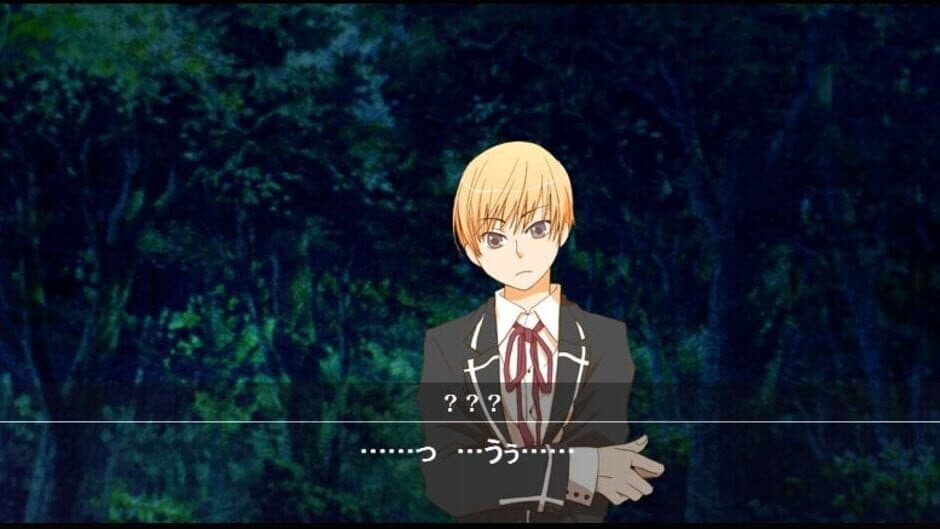 Скриншот 6 из The Table of N