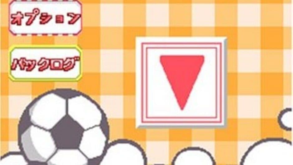 Скриншот 2 из Uwasa no Midori-kun!! Futari no Midori!?