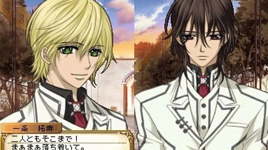 Скриншот 5 из Vampire Knight DS