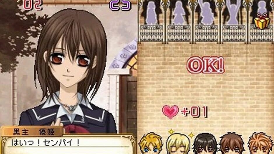 Скриншот 2 из Vampire Knight DS