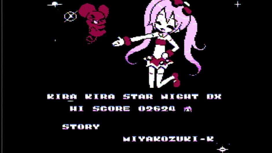 Скриншот 6 из Kira-kira Star Night DX