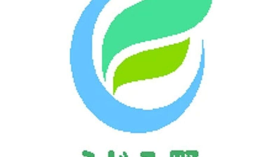 Скриншот 7 из Kira-kira Star Night: Furusato Nouzei Fujimino-ban