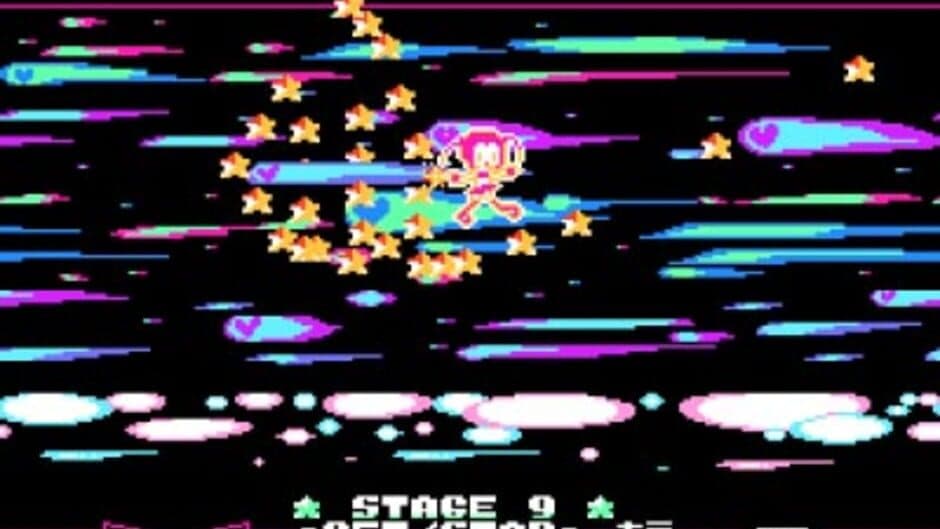 Скриншот 10 из Kira-kira Star Night: Furusato Nouzei Fujimino-ban
