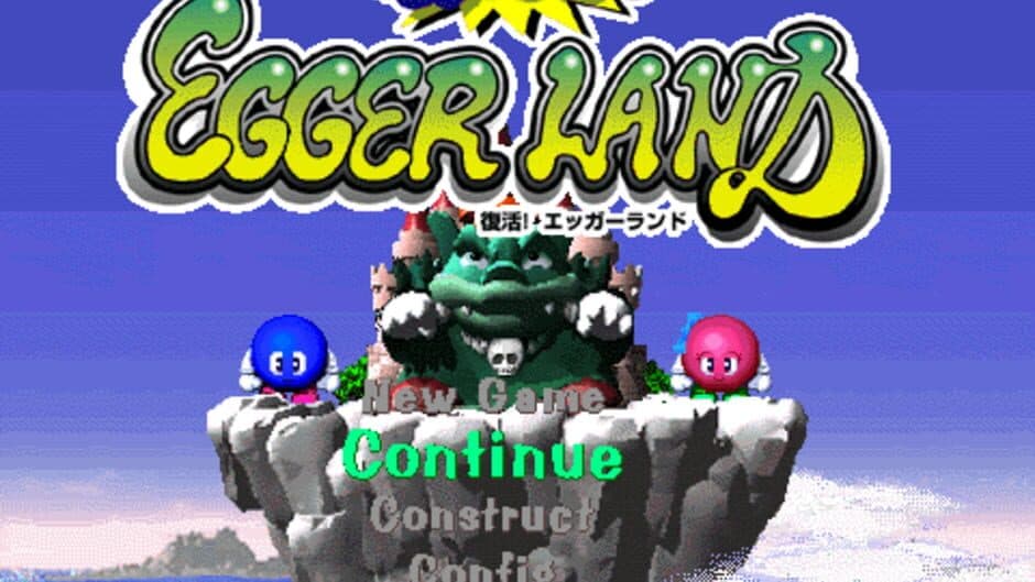 Скриншот 1 из Revival! Eggerland