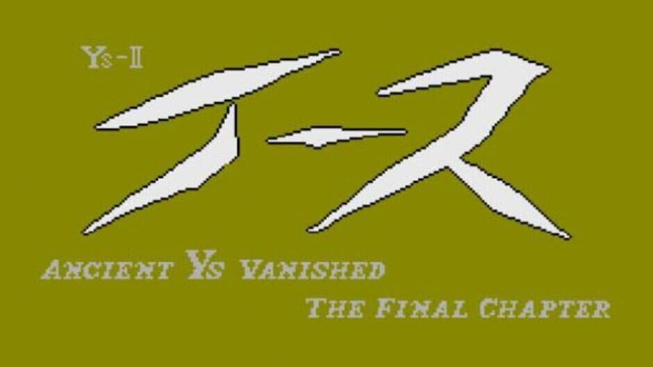 Скриншот 2 из Ys II