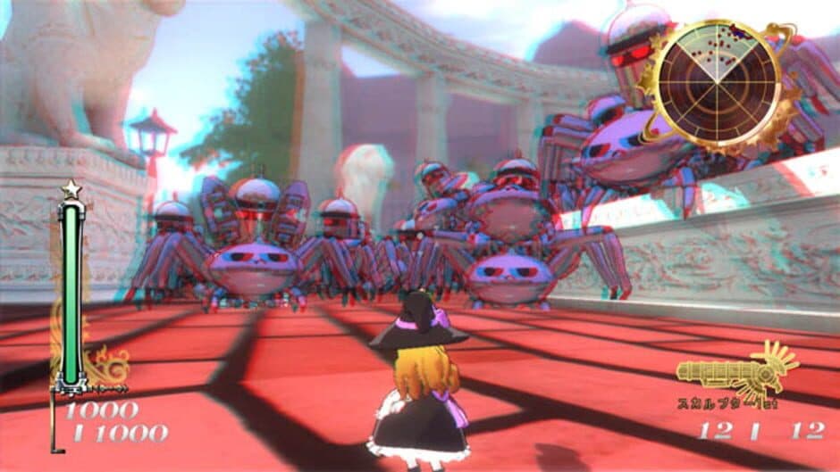Скриншот 4 из Dyna Marisa 3D