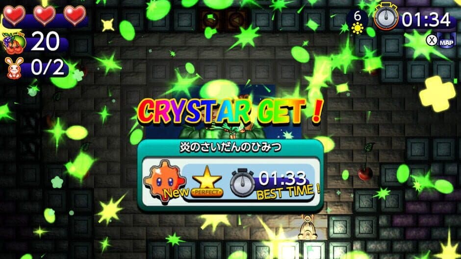 Скриншот 2 из Toricky S