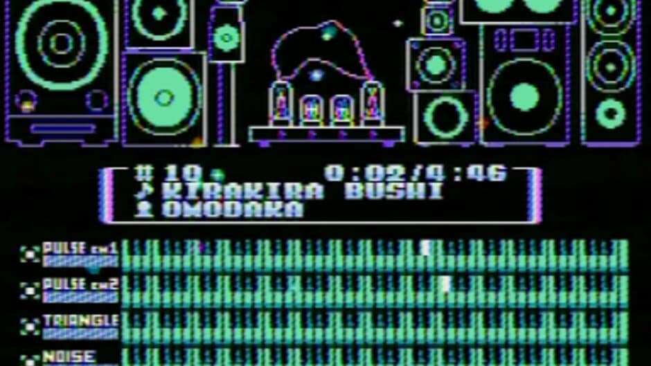 Скриншот 2 из 8Bit Music Power