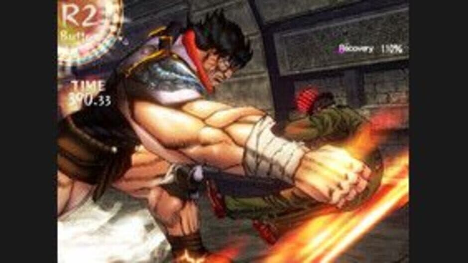 Скриншот 1 из JoJo's Bizarre Adventure: Phantom Blood