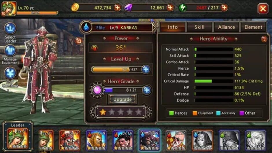 Скриншот 4 из Team Guardian