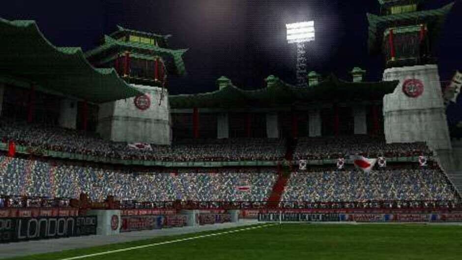 Скриншот 4 из World Tour Soccer 2005
