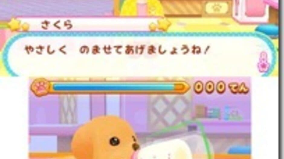 Скриншот 4 из Wan Nyan Doubutsu Byouin: Pet no Oisha-san ni Narou!