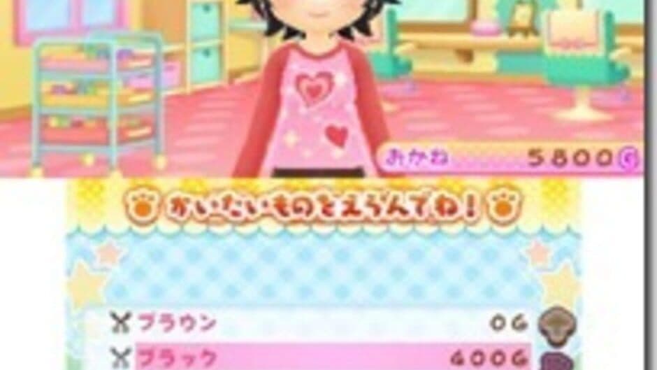 Скриншот 6 из Wan Nyan Doubutsu Byouin: Pet no Oisha-san ni Narou!