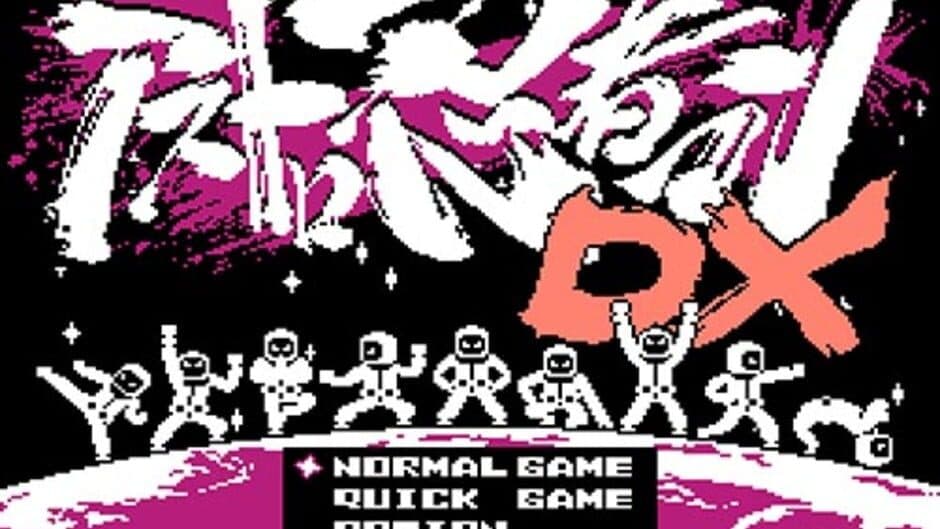 Скриншот 1 из Astro Ninja Man DX