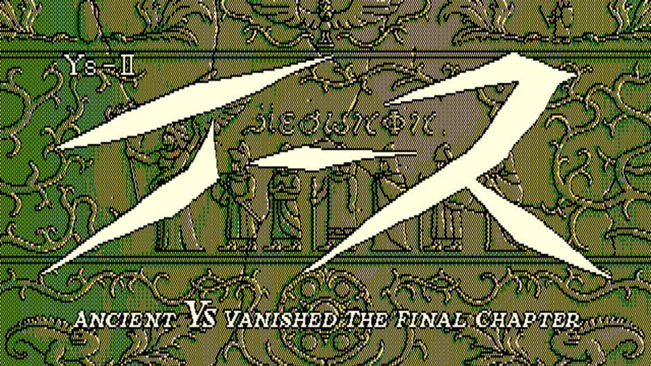 Скриншот 6 из Ys II: Ancient Ys Vanished - The Final Chapter