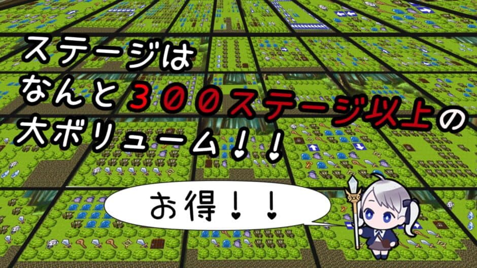 Скриншот 4 из Wacha-wacha Puzzle: Neito to Norowareshi Shukufuku no Mori