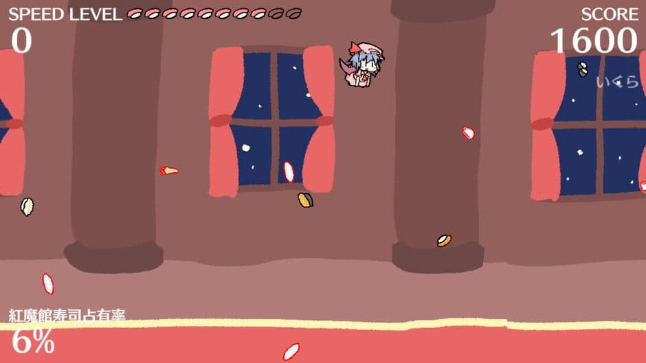 Скриншот 2 из Sushi vs. Remilia Scarlet