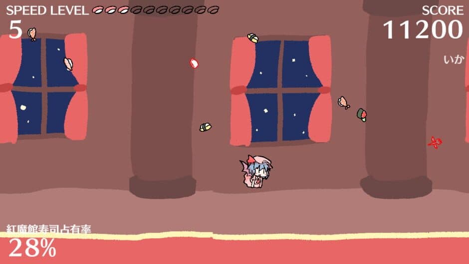 Скриншот 1 из Sushi vs. Remilia Scarlet