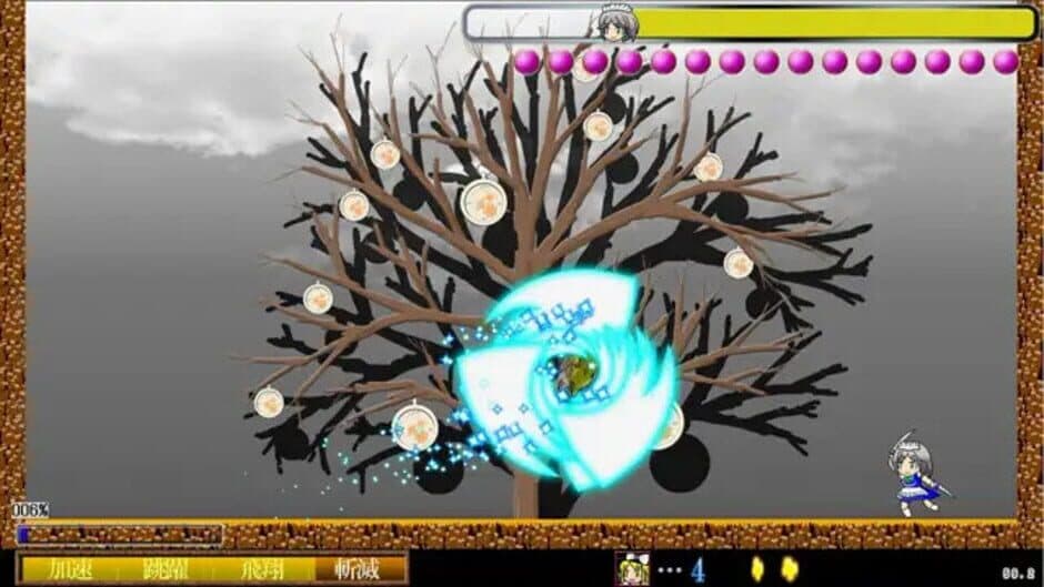Скриншот 7 из Touhou Madan Zan: Unbelieved Heroes