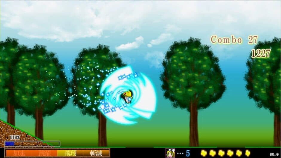 Скриншот 3 из Touhou Madan Zan: Unbelieved Heroes