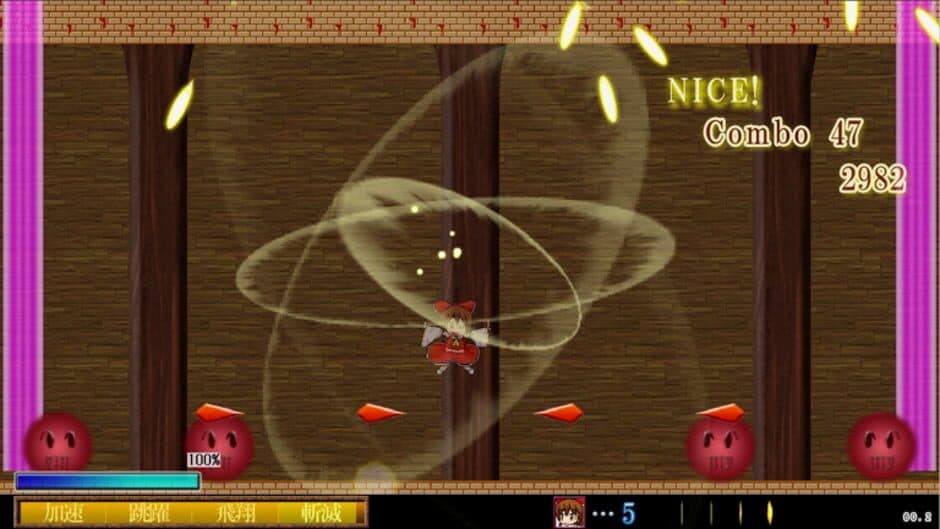 Скриншот 4 из Touhou Madan Zan: Unbelieved Heroes