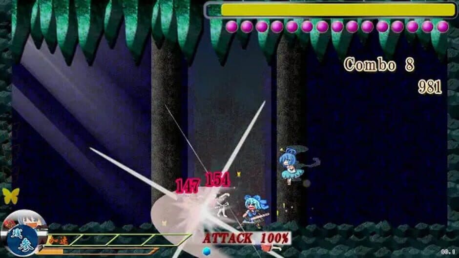 Скриншот 2 из Touhou Madan Zan Shun-pu: Unbelieved Heroes