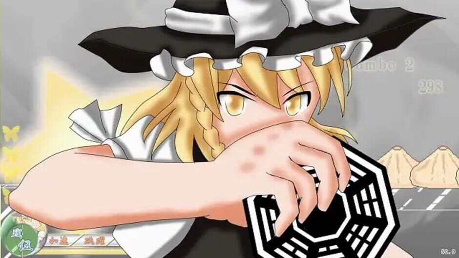 Скриншот 2 из Touhou Madan Zan Cronica: Unbelieved Heroes