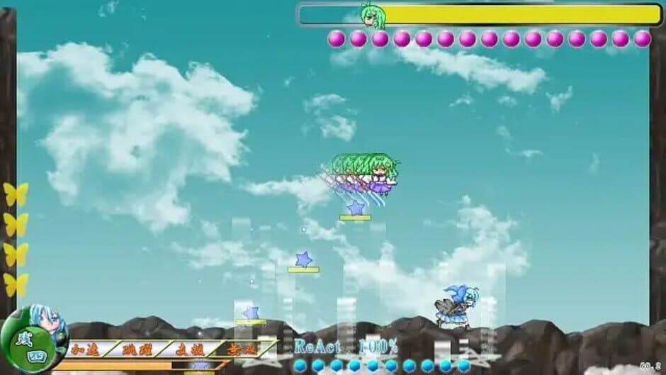 Скриншот 3 из Touhou Madan Zan Cronica: Unbelieved Heroes
