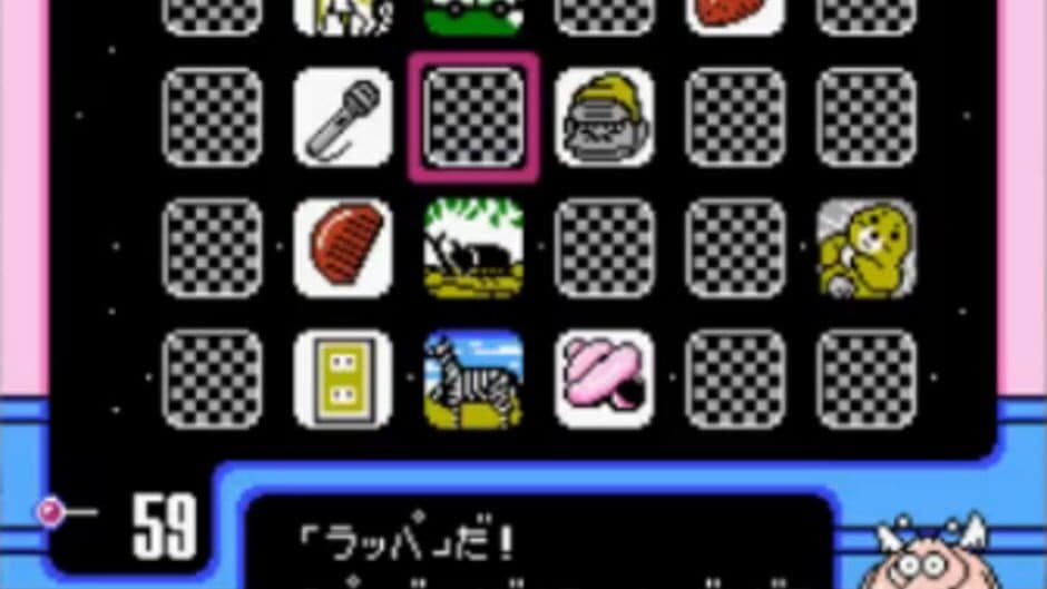 Скриншот 4 из Wagyan Land 3