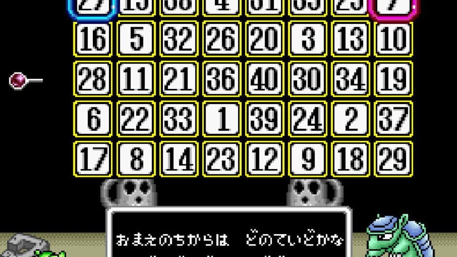 Скриншот 12 из Super Wagyan Land