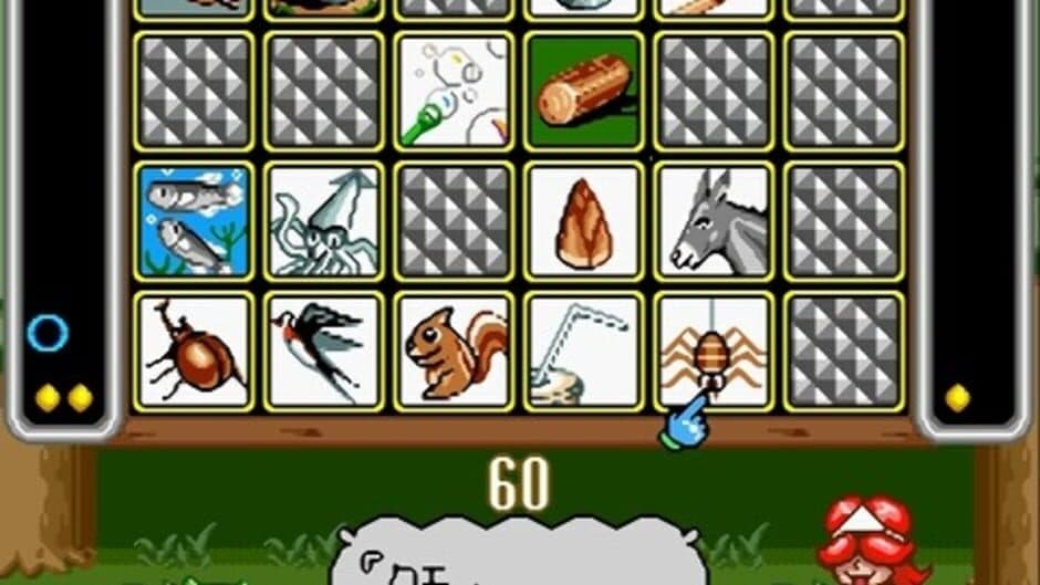 Скриншот 9 из Super Wagyan Land 2