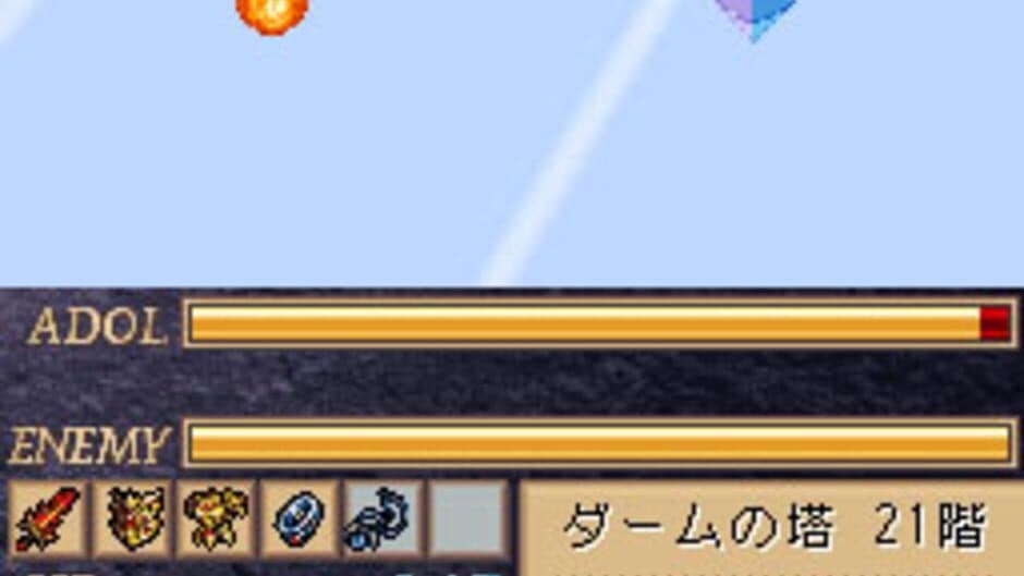 Скриншот 2 из Ys DS
