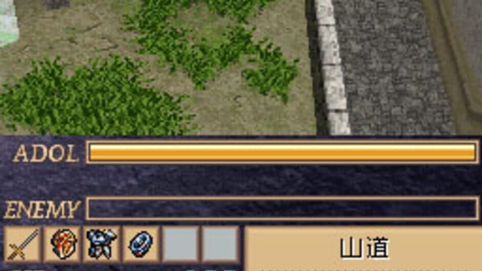 Скриншот 1 из Ys DS