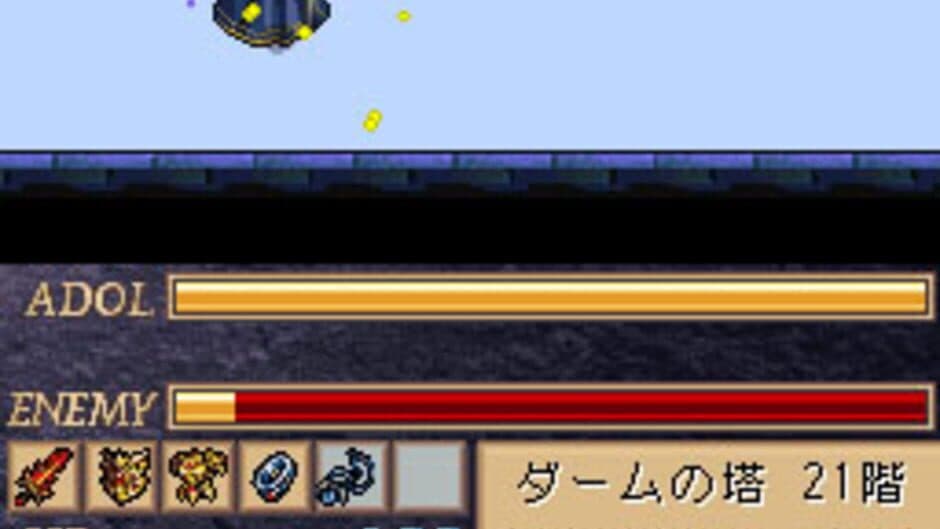 Скриншот 3 из Ys DS