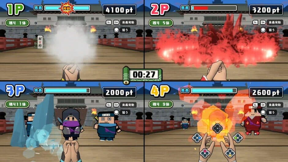 Скриншот 3 из Bokura no Ninja World