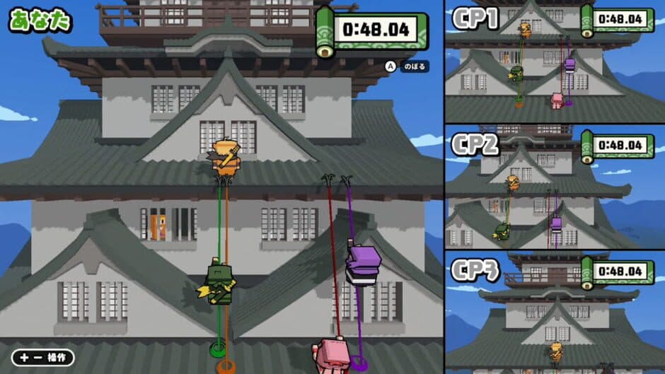 Скриншот 4 из Bokura no Ninja World