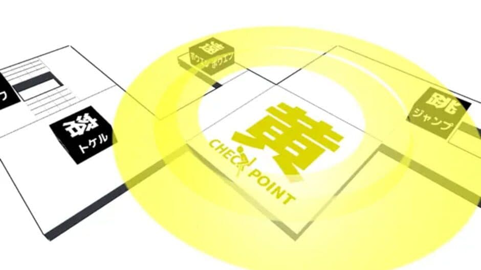 Скриншот 1 из Kanji Parkour