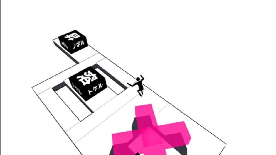 Скриншот 2 из Kanji Parkour