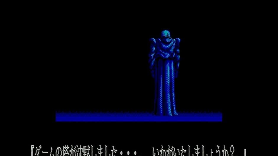 Скриншот 7 из Ys I & II: Lost Ancient Kingdom