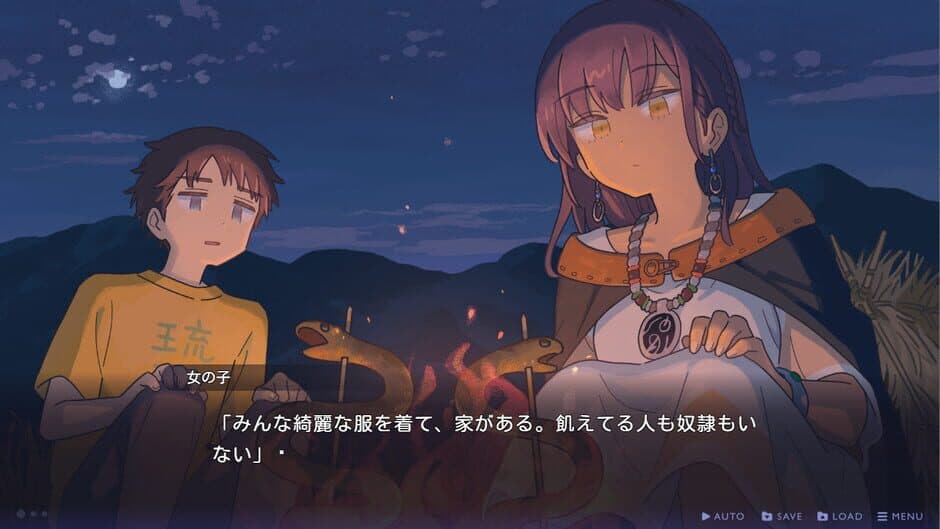Скриншот 2 из Tales From Toyotoki: Arrival of the Witch