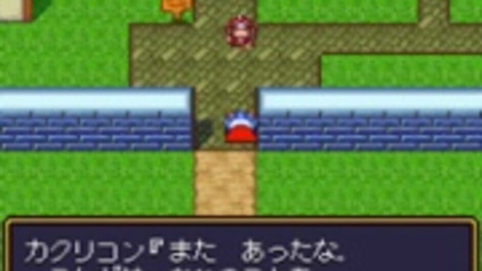 Скриншот 4 из SD Gundam Gaiden: Knight Gundam Monogatari
