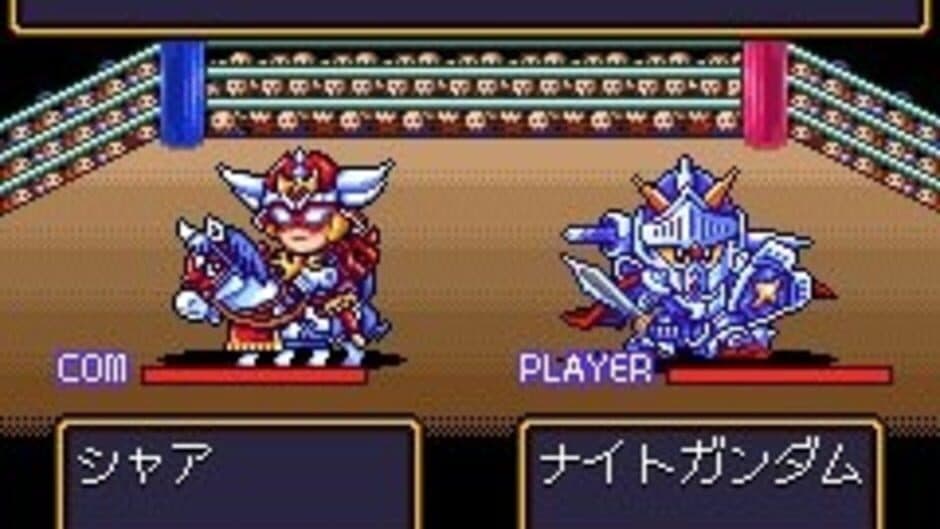 Скриншот 10 из SD Gundam Gaiden: Knight Gundam Monogatari