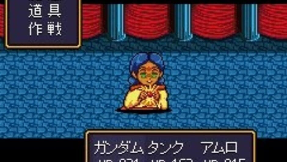 Скриншот 2 из SD Gundam Gaiden: Knight Gundam Monogatari