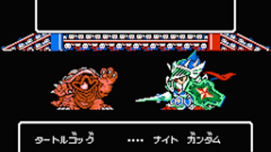 Скриншот 10 из SD Gundam Gaiden: Knight Gundam Monogatari